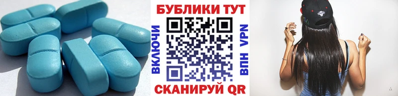 ЭКСТАЗИ DUBAI  блэк спрут как зайти  Рубцовск 