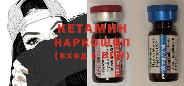 кокаин колумбия Алзамай