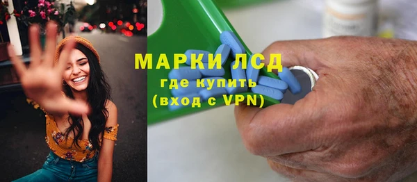 spice Алексеевка