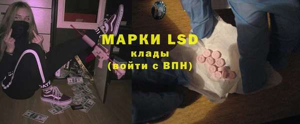 кокаин колумбия Алзамай