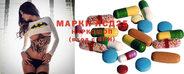 spice Алексеевка