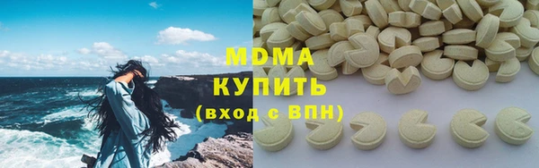 кокаин колумбия Алзамай