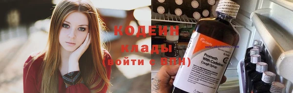 кокаин колумбия Алзамай