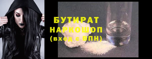 spice Алексеевка