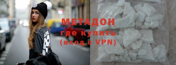 меф VHQ Алексин