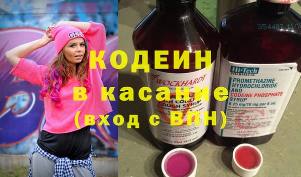 кокаин колумбия Алзамай