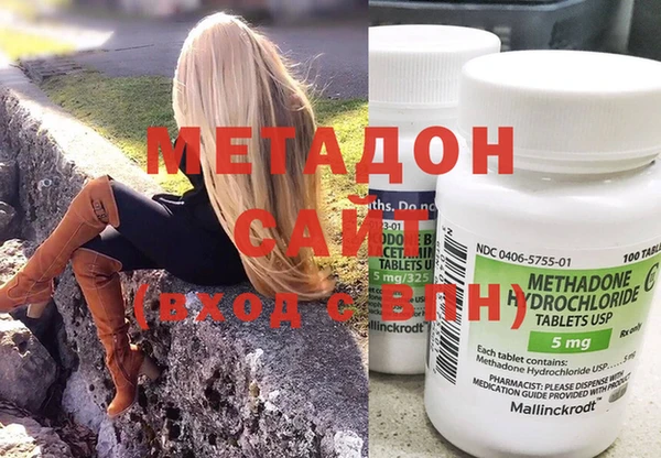 меф VHQ Алексин