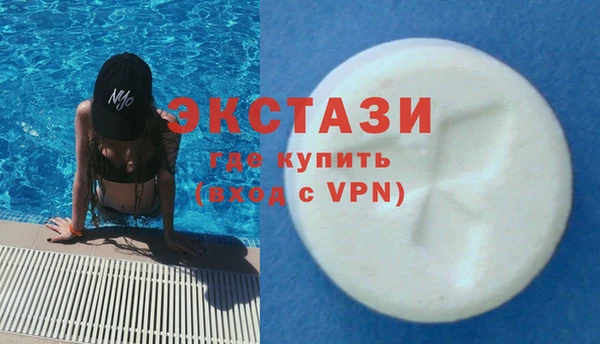 кокаин колумбия Алзамай