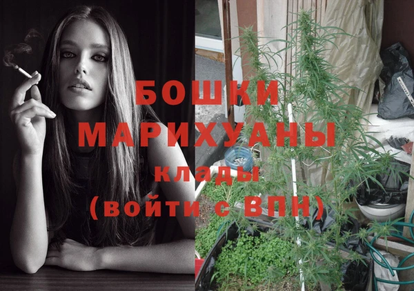 кокаин колумбия Алзамай