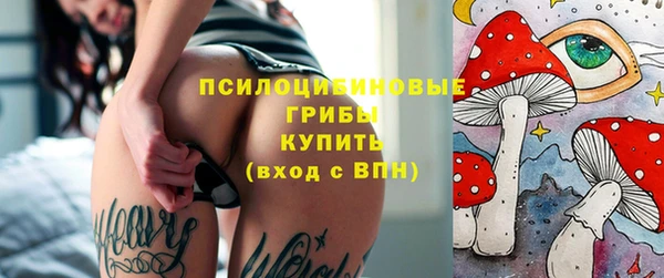 меф VHQ Алексин