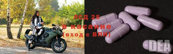 меф VHQ Алексин
