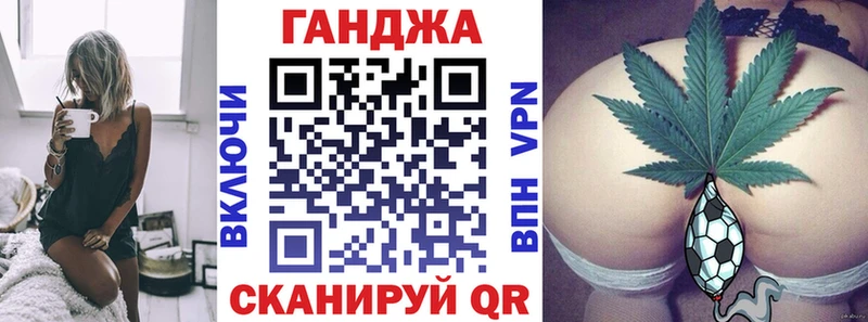 Шишки марихуана LSD WEED  Рубцовск 